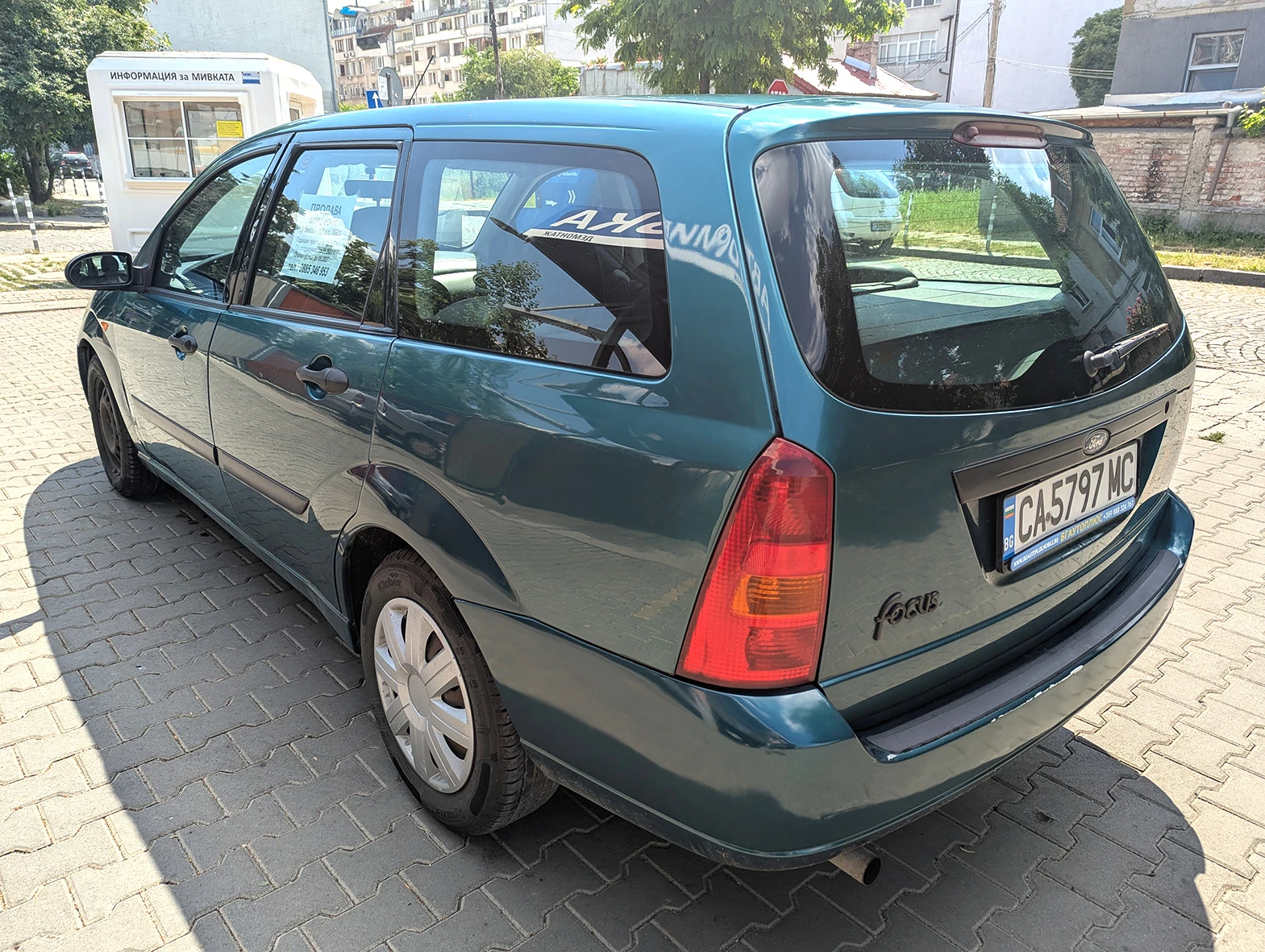 Ford Focus, снимка 6 - Автомобили и джипове - 55088915