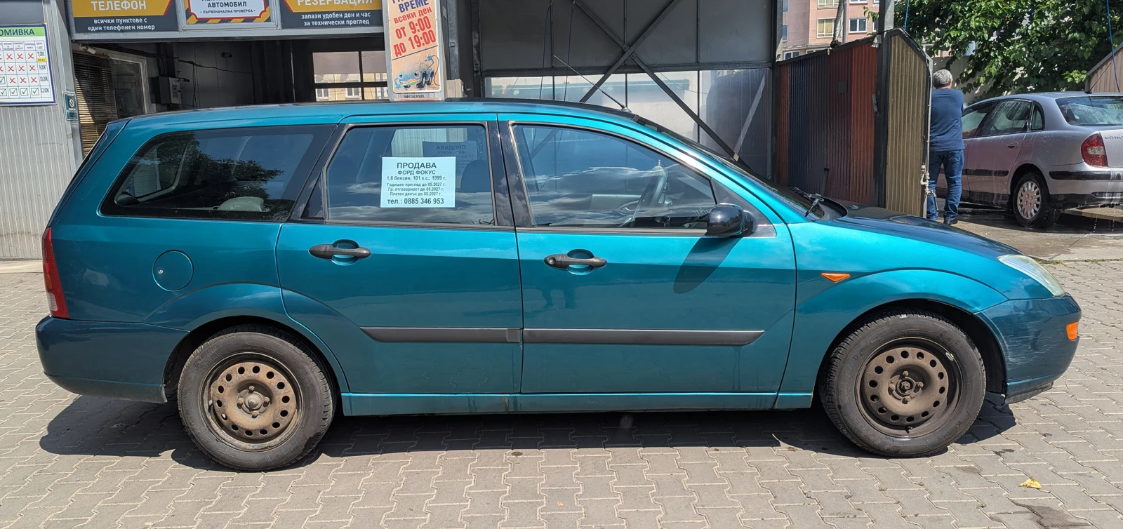 Ford Focus, снимка 3 - Автомобили и джипове - 55088915