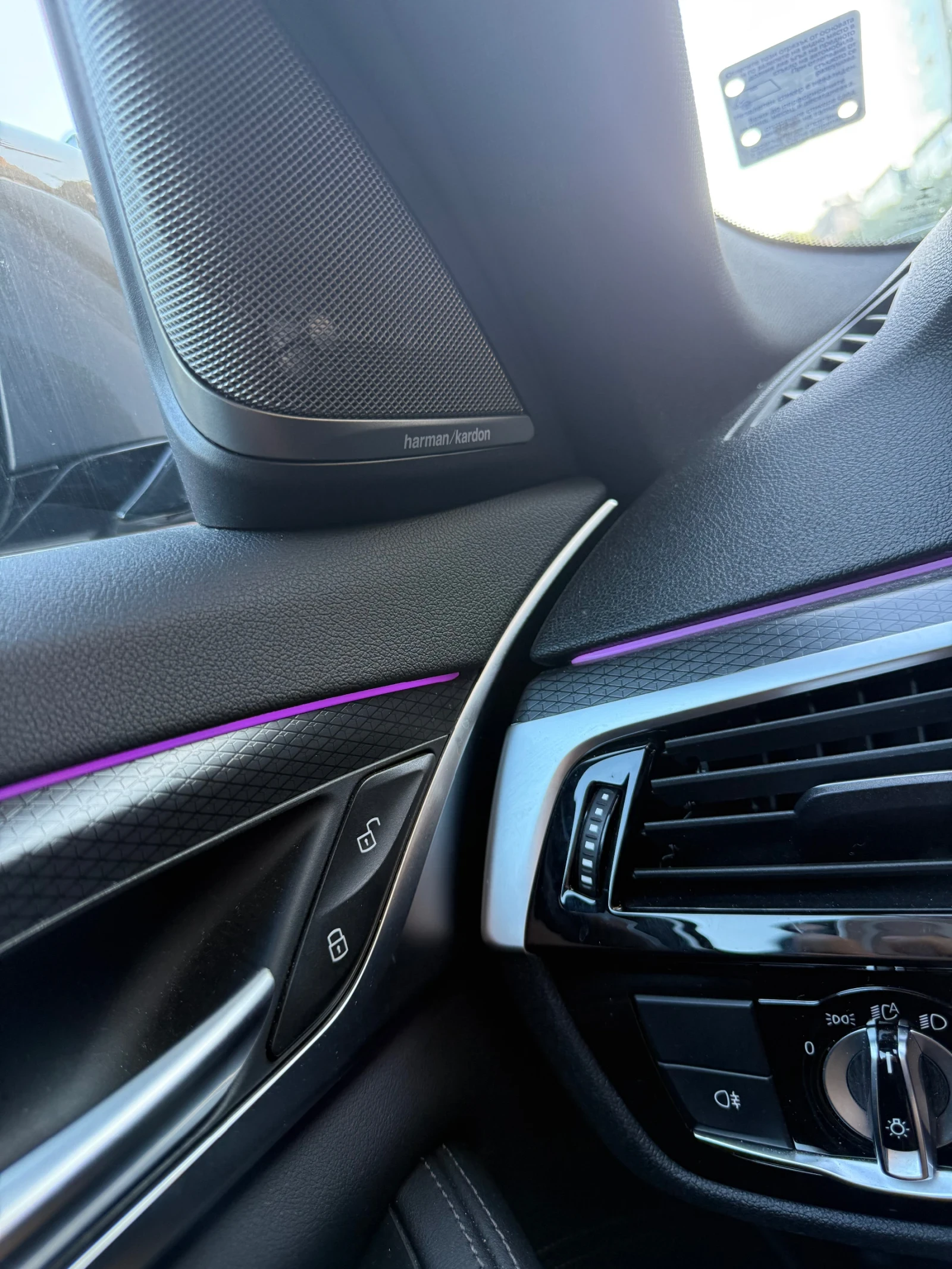 BMW 530E | Mobile.bg � ����������� 8