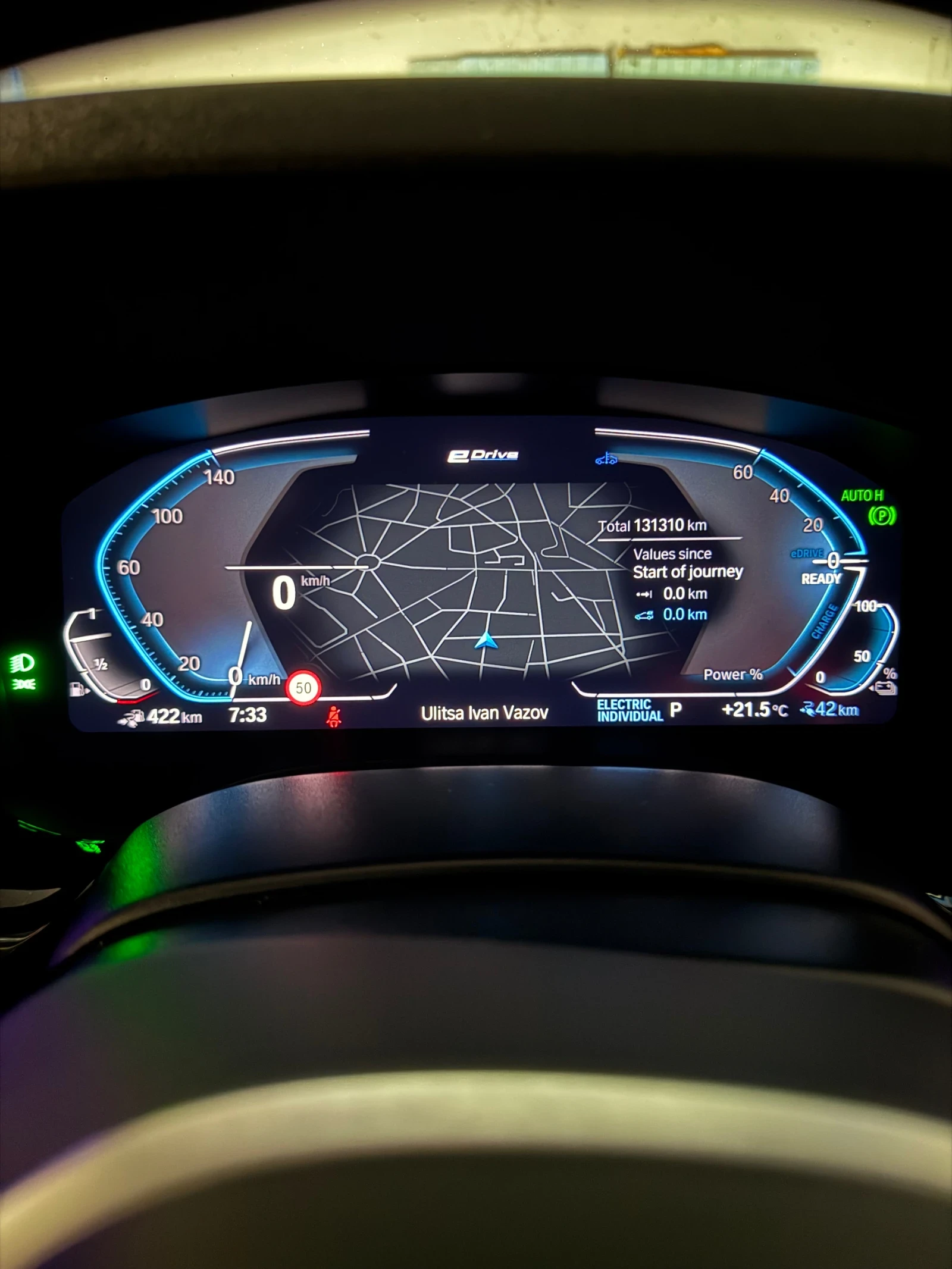 BMW 530E | Mobile.bg � ����������� 11