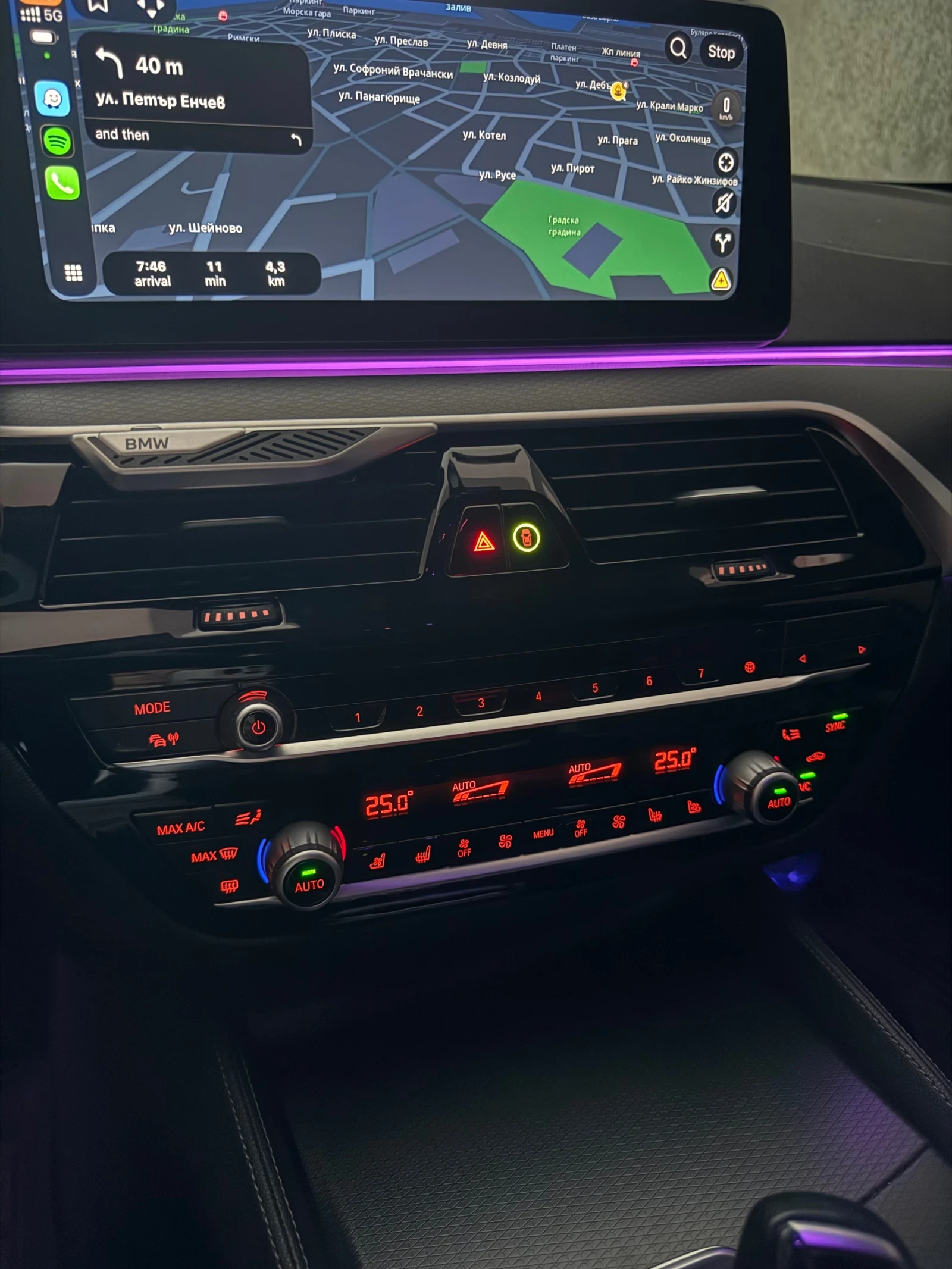 BMW 530E | Mobile.bg � ����������� 10