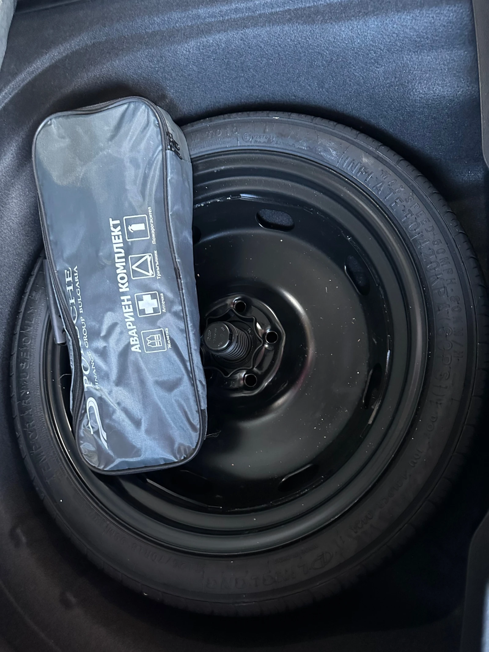 VW Golf Variant 1.5 eTSI Style/Hybrid � �������� | Mobile.bg � ����������� 14