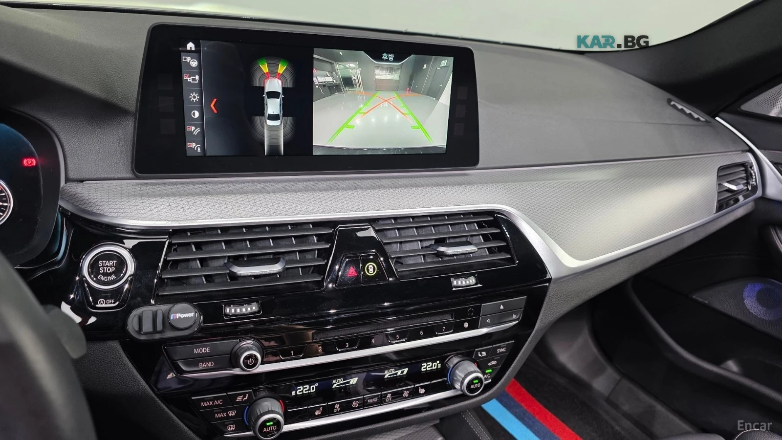 BMW 530 M SPORT* HUD* ����* �������* ����* ����* ������ | Mobile.bg � ����������� 15