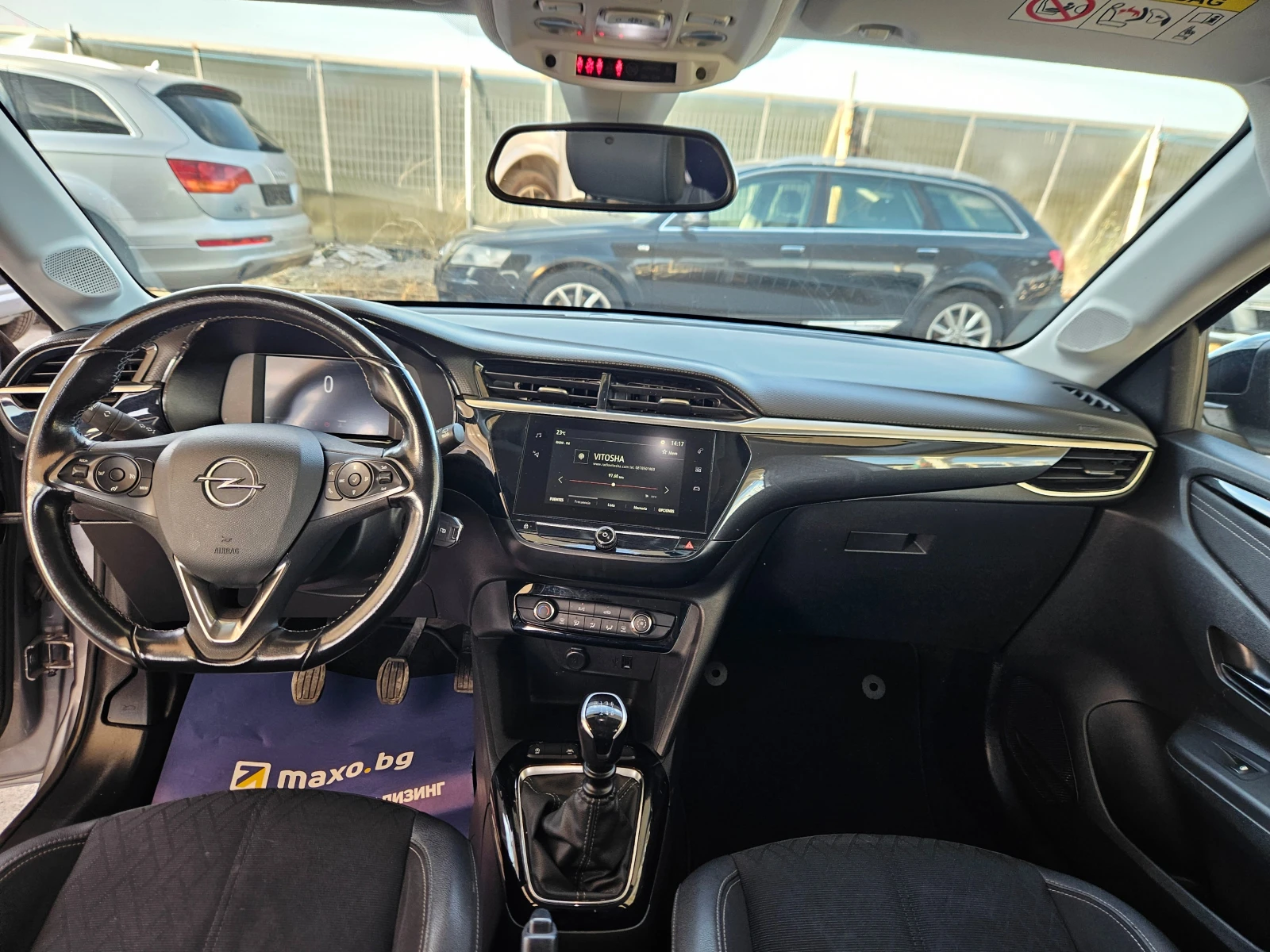 Opel Corsa 1.2 turbo 101 k.c, снимка 12 - Автомобили и джипове - 56600593
