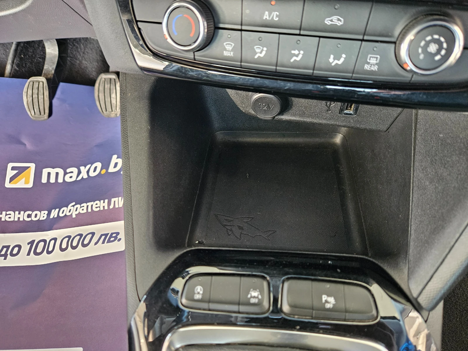 Opel Corsa 1.2 turbo 101 k.c, снимка 14 - Автомобили и джипове - 56600593