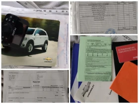 Chevrolet Captiva 2.4* 167кс* Фейслифт* 4х4* Навигация* Камера* Газ, снимка 5