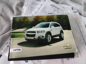 Chevrolet Captiva 2.4* 167кс* Фейслифт* 4х4* Навигация* Камера* Газ, снимка 2