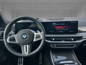 BMW X7 M60i xDrive = M-Sport Pro = Гаранция, снимка 8