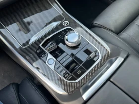 BMW X7 M60i xDrive = M-Sport Pro = Гаранция, снимка 9