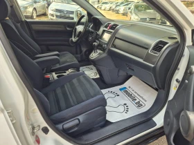 Honda Cr-v 2.2i-DTEC НАВИ АЛКАНТАРА БЕЗ РЪЖДИ И ЗАБЕЛЕЖКИ, снимка 11