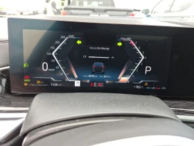 BMW X5 XDRIVE40I, снимка 9