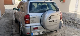 Toyota Rav4, снимка 2