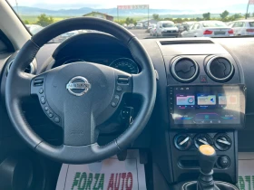 Nissan Qashqai 1.5 DCI-FACELIFT-NAVI | Mobile.bg    12
