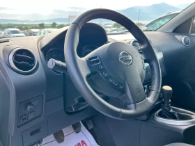 Nissan Qashqai 1.5 DCI-FACELIFT-NAVI | Mobile.bg    9