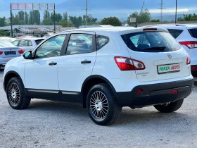 Nissan Qashqai 1.5 DCI-FACELIFT-NAVI | Mobile.bg    6