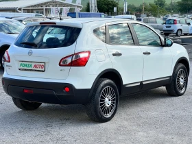 Nissan Qashqai 1.5 DCI-FACELIFT-NAVI | Mobile.bg    4