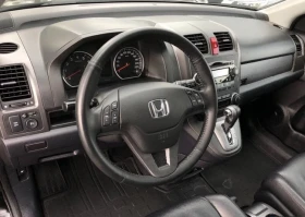 Honda Cr-v 2.0i-150к.с.-ПАНОРАМА-КОЖА-ГАЗ-АВТОМАТИК - 8900 € / 17406.89 лв. - 42927471 6