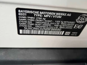 BMW X5 * xDrive40i * ПОДГРЕВИ * ПАНО * 2 КЛЮЧА * CARFAX * - 31950 € / 62488.77 лв. - 66854532 15
