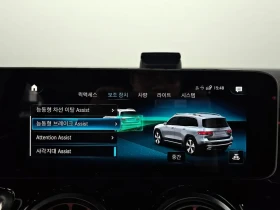 Mercedes-Benz GLB 250 4Matic | Mobile.bg � ����� ������ 16