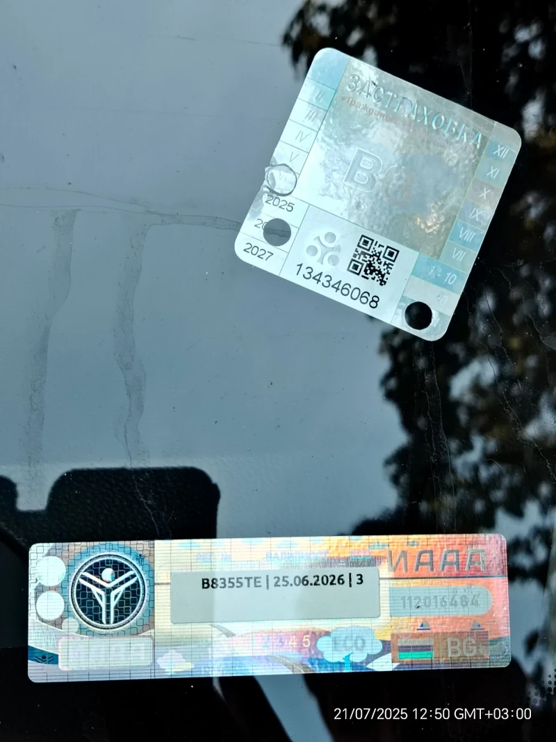 Chevrolet Captiva 2.4 100Anniv.4WD Swiss 7sitzen 167 GPL, снимка 11 - Автомобили и джипове - 52905223