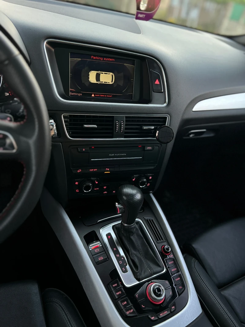 Audi Q5 3.0 TDI S-Line Panorama Adaptive LED, снимка 7 - Автомобили и джипове - 52350636
