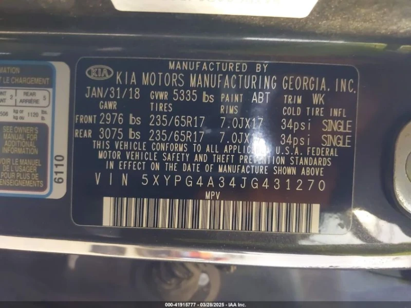 Kia Sorento 2.4L I-4 DI, DOHC, VVT, 185HP Front Wheel Drive, снимка 15 - Автомобили и джипове - 53135388