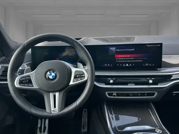 BMW X7 M60i xDrive = M-Sport Pro = Гаранция, снимка 8 - Автомобили и джипове - 53902668