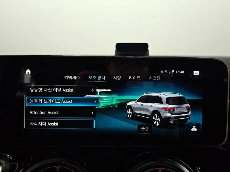 Mercedes-Benz GLB 250 4Matic, снимка 16 - Автомобили и джипове - 55699051