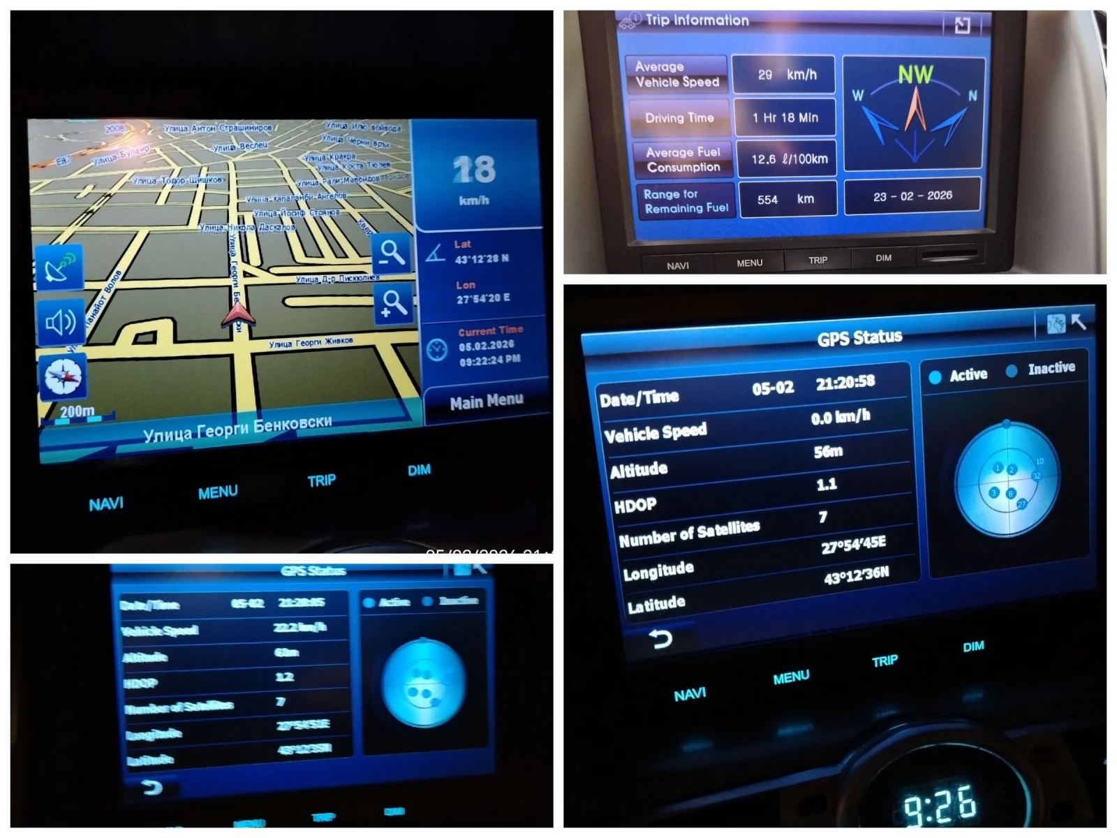 Chevrolet Captiva 2.4* 167кс* Фейслифт* 4х4* Навигация* Камера* Газ, снимка 12 - Автомобили и джипове - 53157849