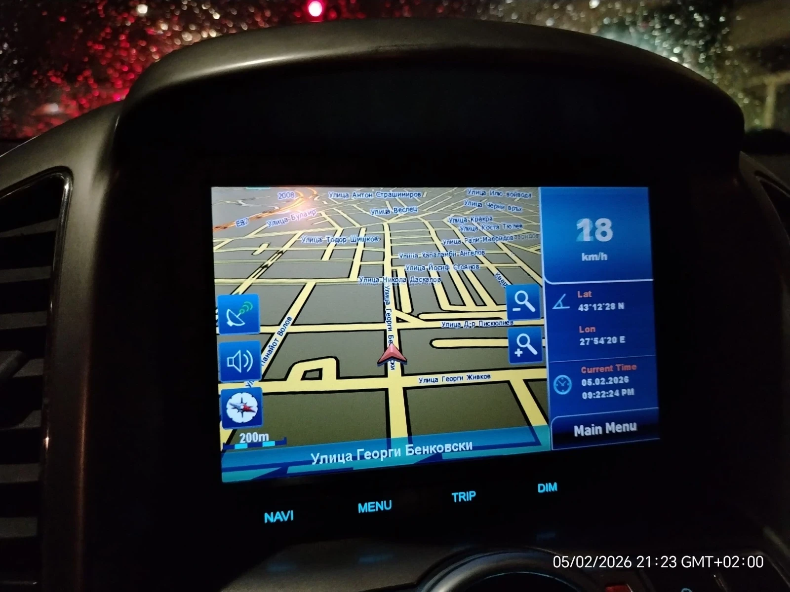 Chevrolet Captiva 2.4* 167��* ��������* 4�4* ���������* ������* ��� | Mobile.bg � ����������� 3