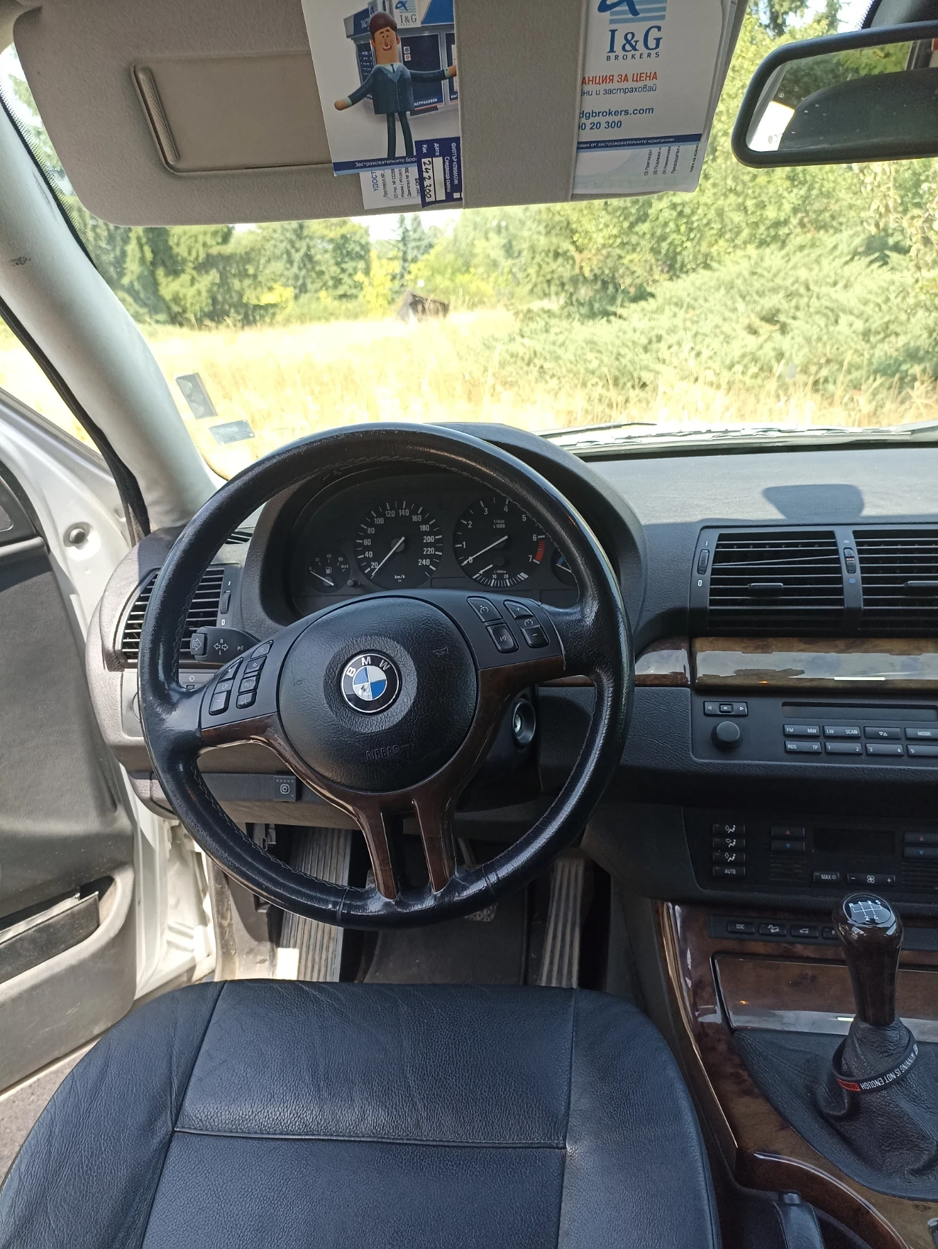 BMW X5, снимка 13 - Автомобили и джипове - 54371097