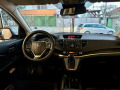 Honda Cr-v 2.0 i-VTEC 4WD - изображение 7
