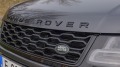 Land Rover Range Rover Sport HSE - изображение 8