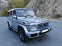 Обява за продажба на Mercedes-Benz G 350 ~ 148 000 лв. - изображение 1