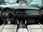 Обява за продажба на BMW X6 3.0d facelift ~42 900 лв. - изображение 9