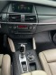Обява за продажба на BMW X6 3.0d facelift ~42 900 лв. - изображение 11