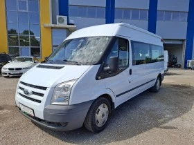 Ford Transit TREND FT300L | Mobile.bg    1