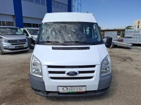 Ford Transit TREND FT300L, снимка 2