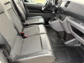 Toyota Proace Medium | Mobile.bg    11