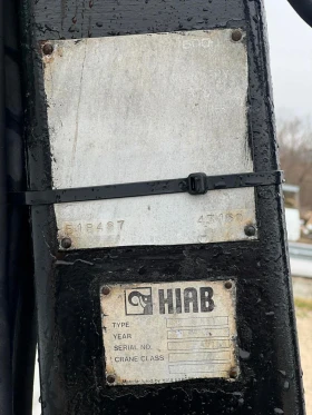 Iveco 35c15 КРАН 2.100тона, снимка 11