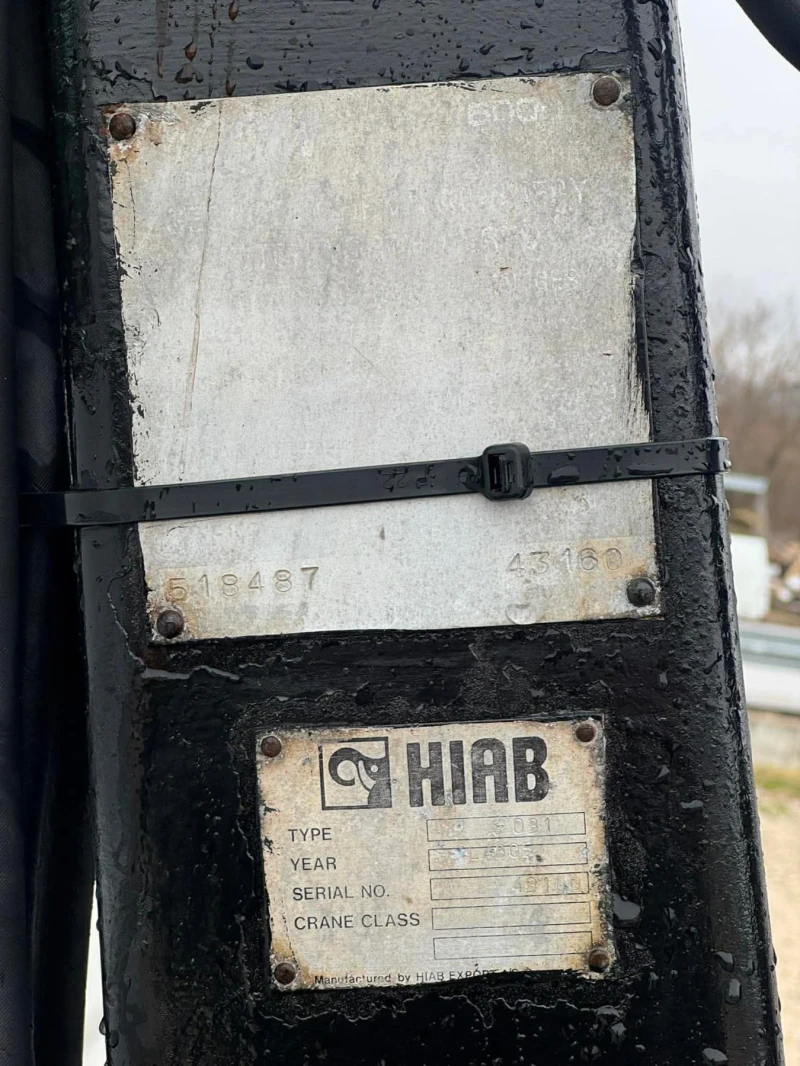 Iveco 35c15 КРАН 2.100тона, снимка 11 - Бусове и автобуси - 52997920