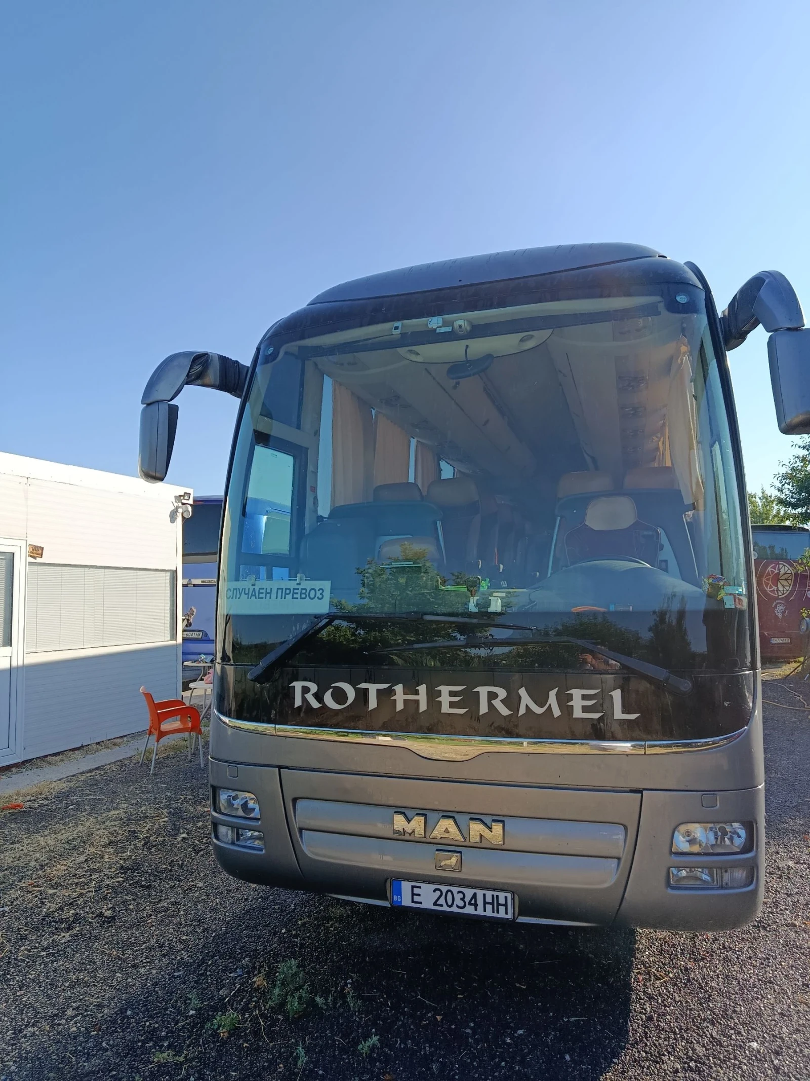 Man Lion S Classic R09 - изображение 8