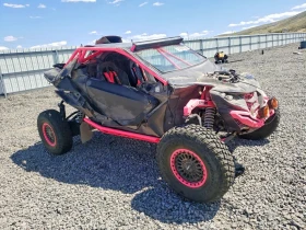 Can-Am Maverick R 