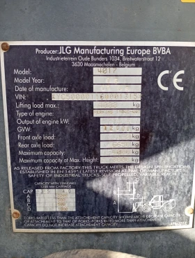 Телескопични товарачи JLG 4017, снимка 16