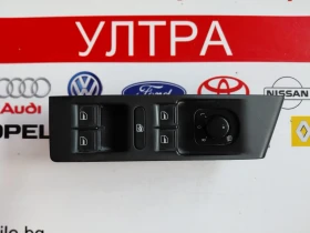 3AB857857A Панел бутони ел. стъкла, огледала VW Passat B7  1K4959857B  1K0959585K, снимка 1