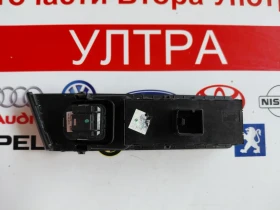 3AB857857A Панел бутони ел. стъкла, огледала VW Passat B7  1K4959857B  1K0959585K, снимка 2