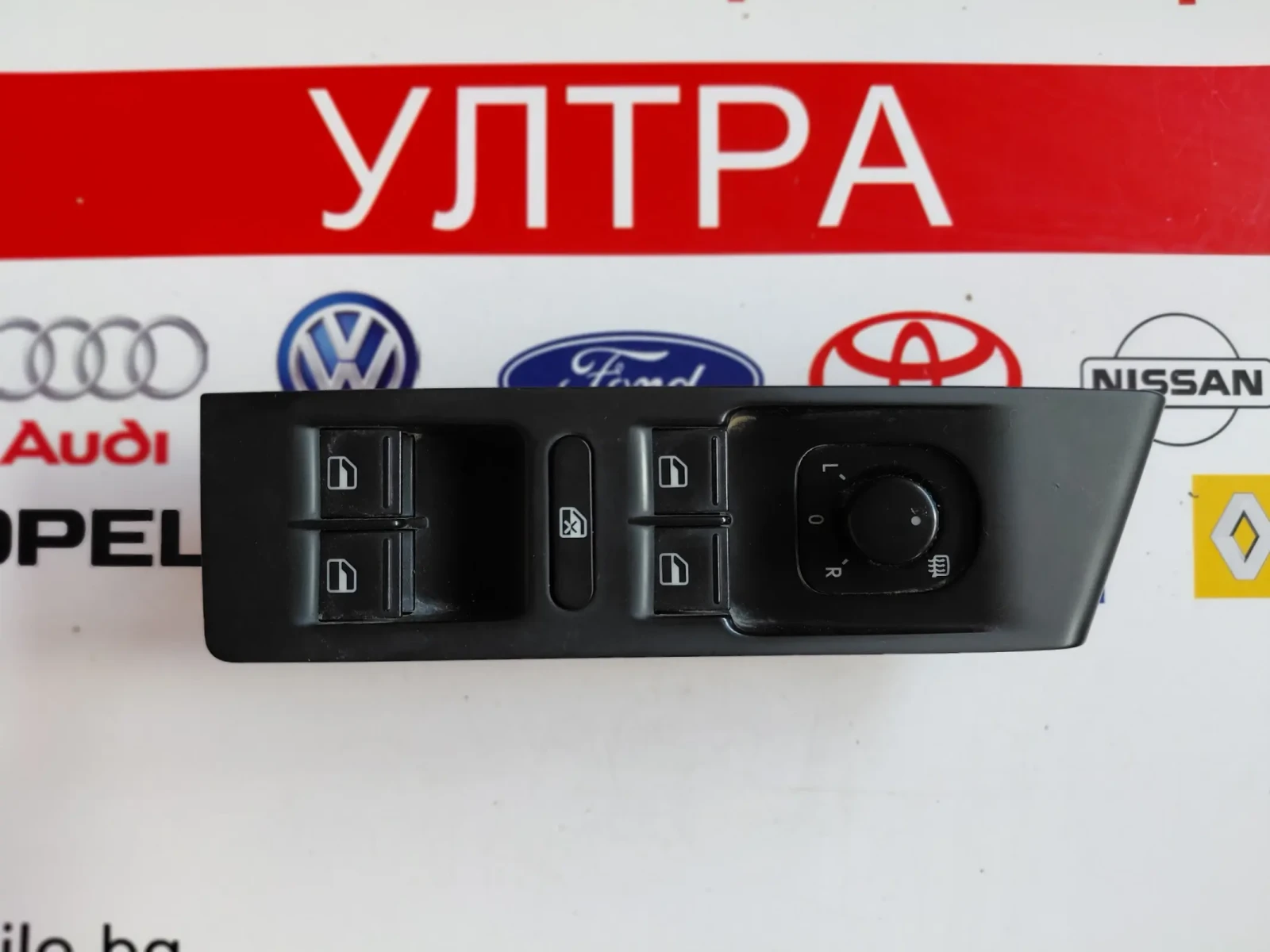 3AB857857A Панел бутони ел. стъкла, огледала VW Passat B7  1K4959857B  1K0959585K