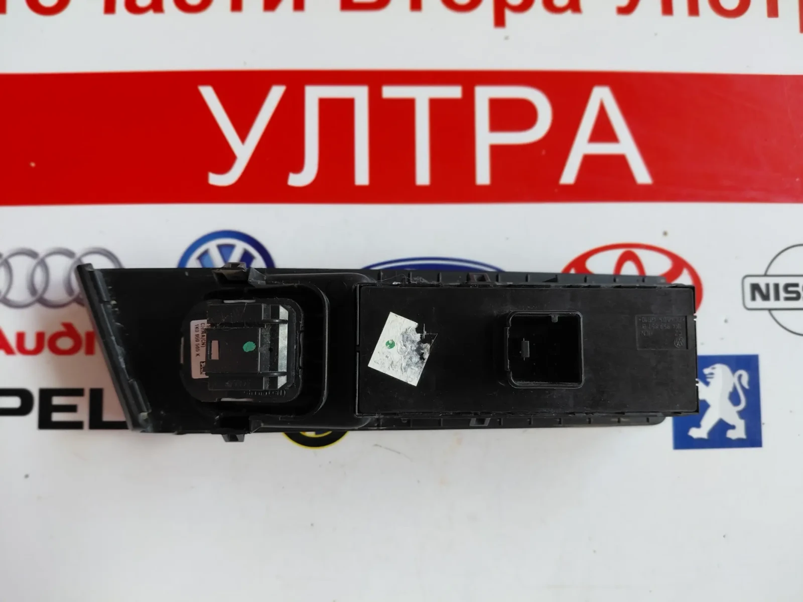 3AB857857A Панел бутони ел. стъкла, огледала VW Passat B7  1K4959857B  1K0959585K, снимка 2 - Части - 54968489