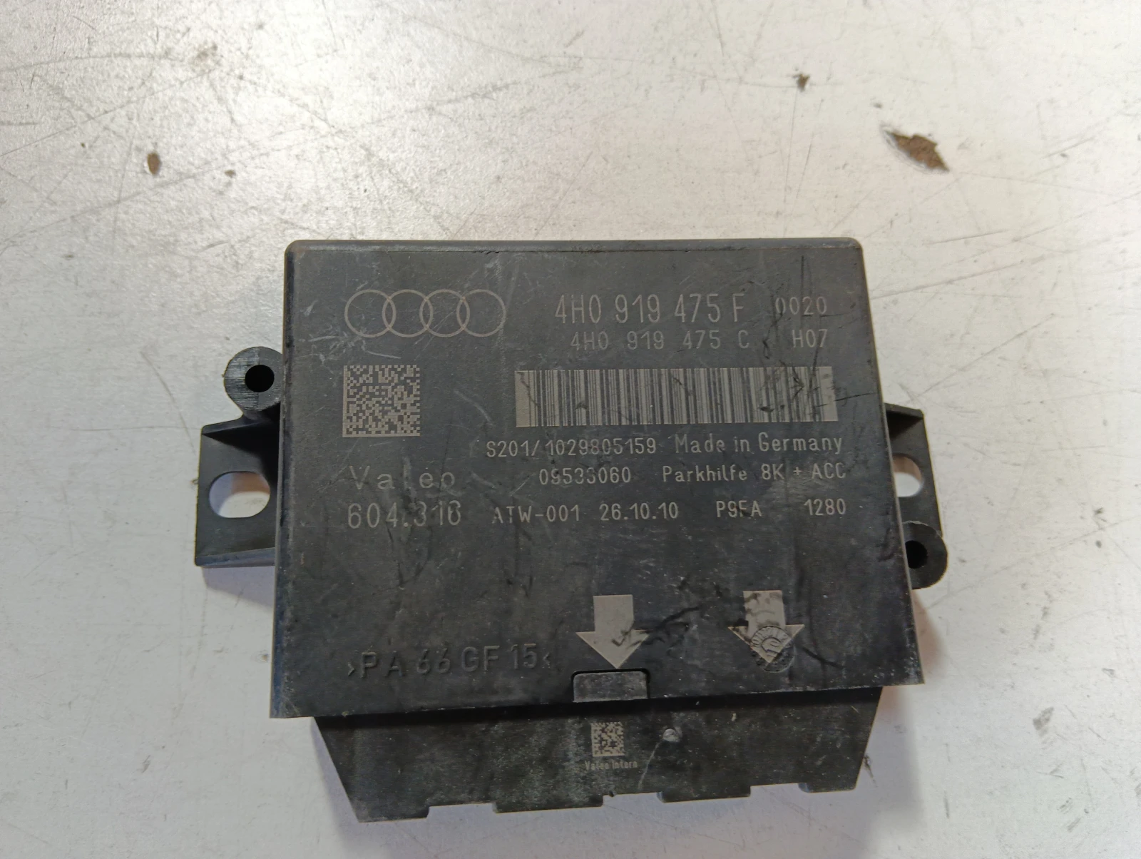 модул парктроник Audi A8