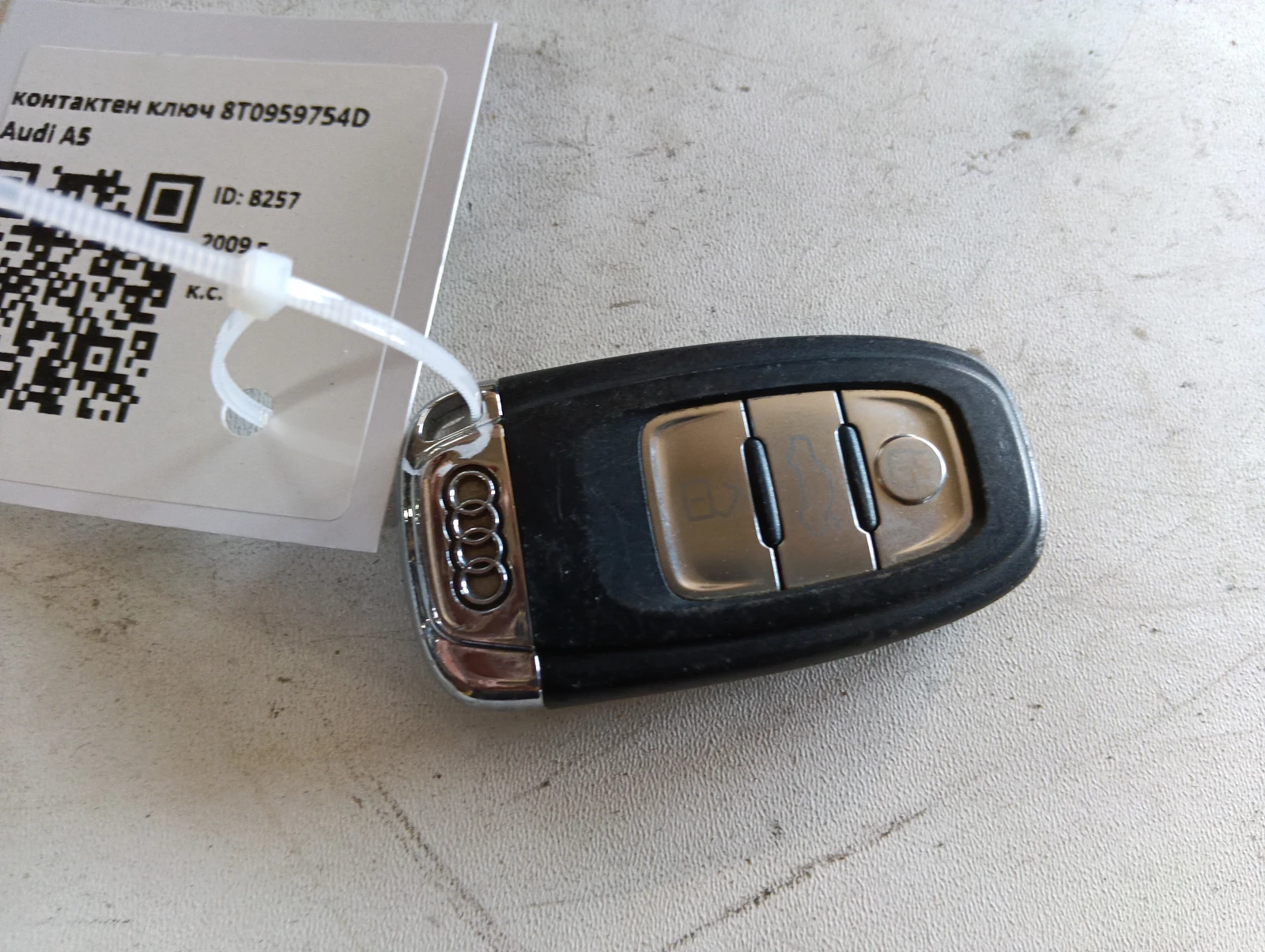 ��������� ���� 8T0959754D Audi A5 | Mobile.bg � ����������� 1